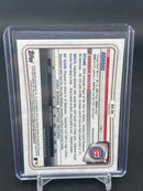 2020 TOPPS BOWMAN DRAFT - CHROME REFRACTOR - 1ST BOWMAN - SELECT YOUR PLAYER