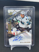 2015 UPPER DECK SPX - SHIFT CHANGE - N. GOLDOBIN -