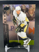 2010 UPPER DECK BLACK DIAMOND - S. CROSBY -