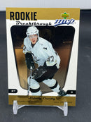 2005 UPPER DECK MVP - ROOKIE BREAKTHROUGH - S. CROSBY -