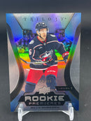 2023 UPPER DECK TRILOGY - LEVEL 1 ROOKIE PREMIERES - COMMON & UNCOMMON ROOKIES - SINGLES -