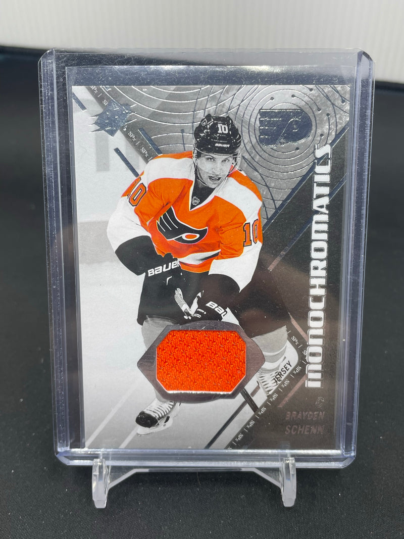 2015 UPPER DECK SPX - MONOCHROMATICS - RELIC - SELECT YOUR PLAYERS