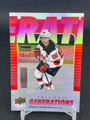 2023 UPPER DECK TRILOGY - RED - GENERATIONS - SINGLES - SELECT YOUR PLAYER -