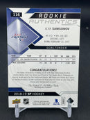 2018 UPPER DECK SP AUTHENTIC - ROOKIE AUTHENTICS - I. SAMSONOV -