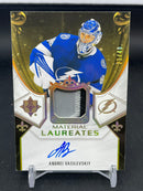 2020 UPPER DECK ULTIMATE - SIGNATURE MATERIAL LAUREATES - A. VASILEVSKIY - #SML-AV - #'D/49 - RELIC - AUTOGRAPH