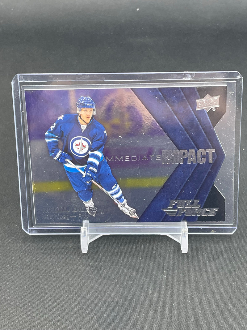 2015 UPPER DECK FULL FORCE - IMMEDIATE IMPACT - FOIL ROOKIE - SELECT YOUR PLAYER