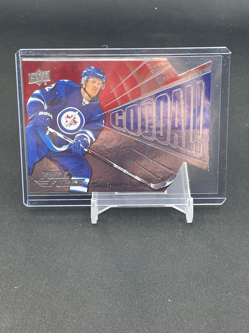2015 UPPER DECK FULL FORCE - GOOOAL - FOIL ROOKIE - SELECT YOUR PLAYERS