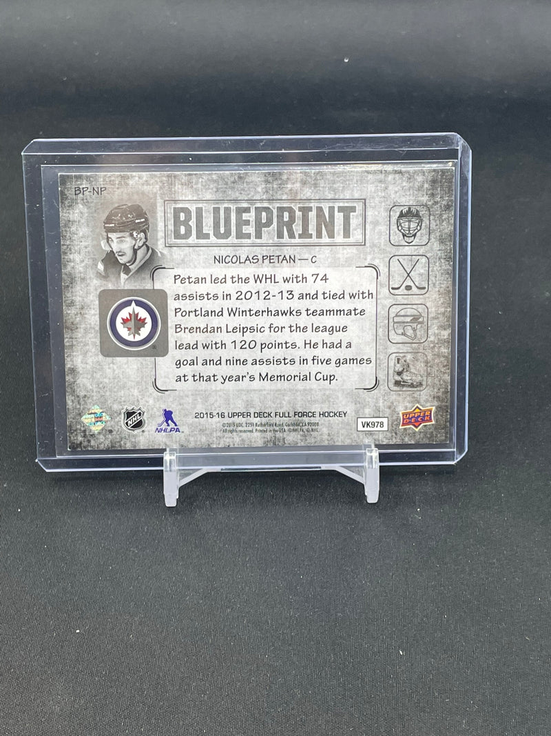 2015 UPPER DECK FULL FORCE - BLUEPRINT - ROOKIES - SELECT YOUR PLAYER