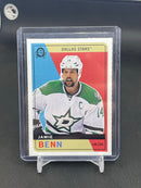 2017 UPPER DECK O-PEE-CHEE - RETRO BLANK BACK - SELECT YOUR PLAYER