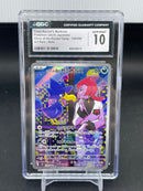 POKEMON - JPN GLORY OF THE ROCKET'S GANG - TEAM ROCKET'S MURKROW - ART RARE -