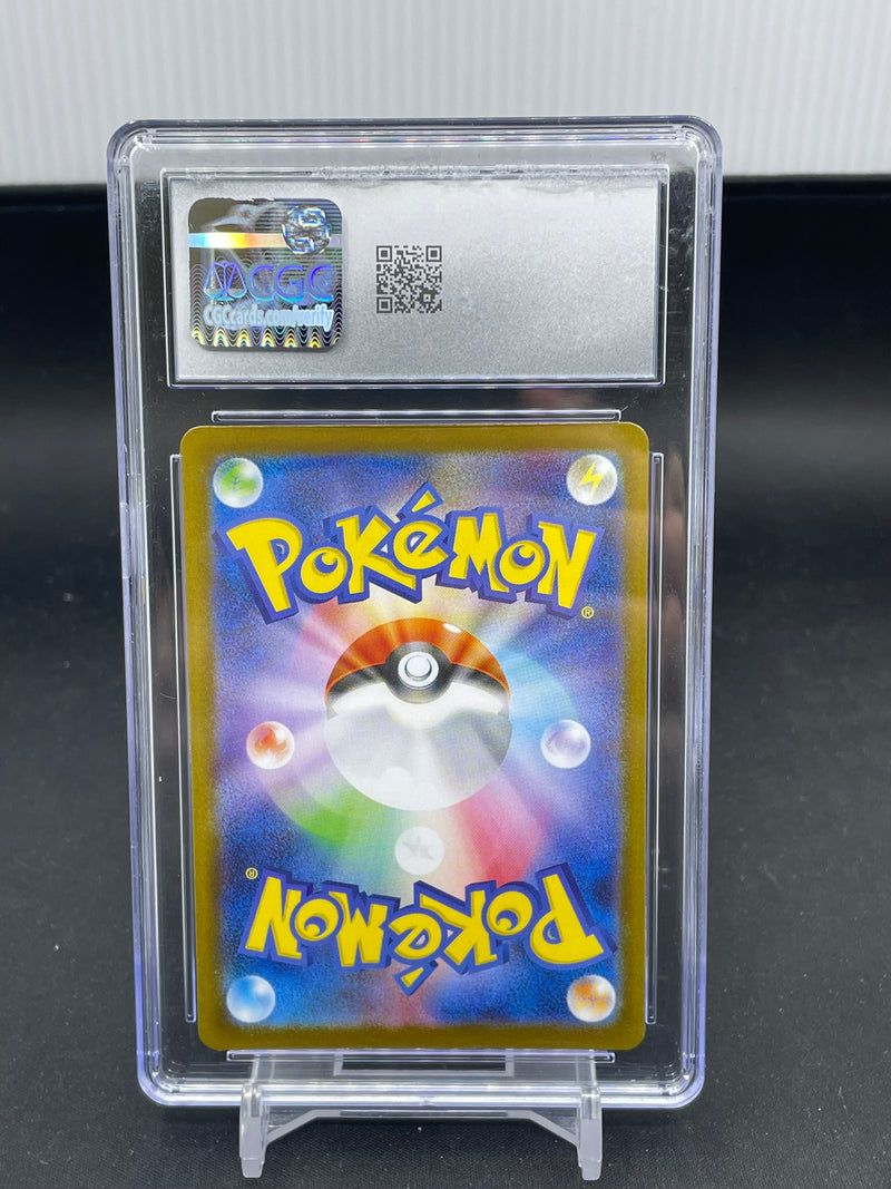 POKEMON - JPN GLORY OF THE ROCKET'S GANG - TEAM ROCKET'S MURKROW - ART RARE -