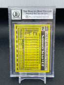 1990 TOPPS - S. SOSA -