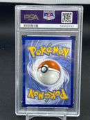 POKEMON - CHAMPIONS PATH PROMO - CHARIZARD V - FULL ART -