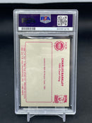 1986 STAR COURT KINGS - C. BARKLEY -