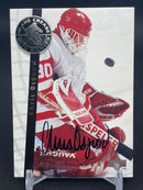 1996 UPPER DECK - C. OSGOOD -