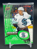 2022 UPPER DECK TRILOGY - ROOKIE RENDITIONS -  GREEN - S. WRIGHT - #RR-40 - #'D/99 - RC
