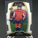 2019 UPPER DECK ALLURE - WHITE RAINBOW - SINGLES -