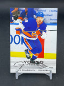 2025 UPPER DECK SERIES TWO - YOUNG GUNS - M. SHABANOV -