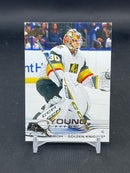 2025 UPPER DECK SERIES TWO - YOUNG GUNS - C. LINDBOM -