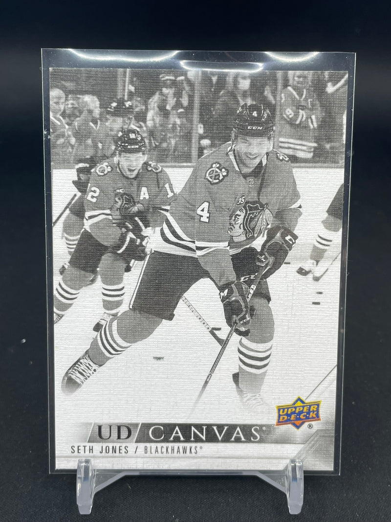 2022 UPPER DECK SERIES TWO - B/W - UD CANVAS - SINGLES - SELECT YOUR PLAYER