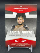 2025 TOPPS STADIUM CLUB - GREEN FOIL - SPECIAL FORCES - K. NURMAGOMEDOV - #SF-26 - #'D/50