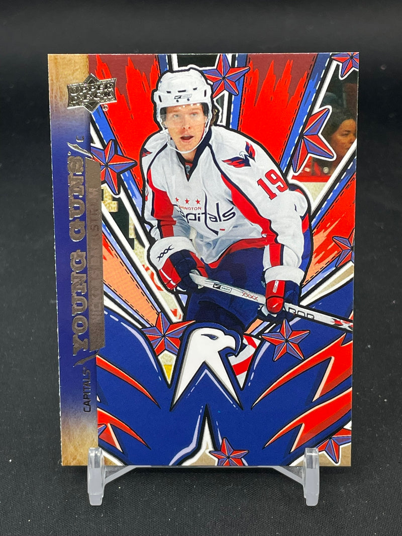 2024 UPPER DECK SERIES ONE - YOUNG GUNS RENEWED - N. BACKSTROM -