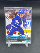 2016-17 UPPER DECK COMPLETE SET SERIES 1-2 AND EXTENDED (BASE & YOUNG GUNS)