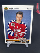 1991 UPPER DECK - FASTEST SKATER - S. FEDOROV -
