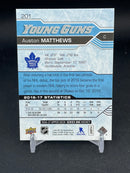 2016-17 UPPER DECK COMPLETE SET SERIES 1-2 AND EXTENDED (BASE & YOUNG GUNS)