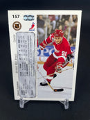 1992 UPPER DECK - S. FEDOROV -