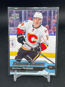 2016-17 UPPER DECK COMPLETE SET SERIES 1-2 AND EXTENDED (BASE & YOUNG GUNS)