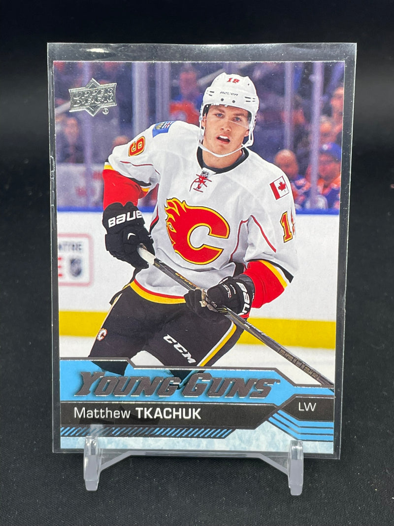 2016-17 UPPER DECK COMPLETE SET SERIES 1-2 AND EXTENDED (BASE & YOUNG GUNS)