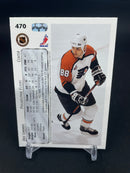 1992 UPPER DECK - E. LINDROS -