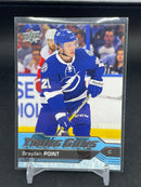2016-17 UPPER DECK COMPLETE SET SERIES 1-2 AND EXTENDED (BASE & YOUNG GUNS)