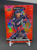 2022 UPPER DECK ALLURE - RED RAINBOW - ROOKIES - SINGLES -