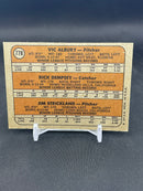 1972 TOPPS - ROOKIE STARS TWINS - V. ALBURY / R. DEMPSEY / J. STRICKLAND -