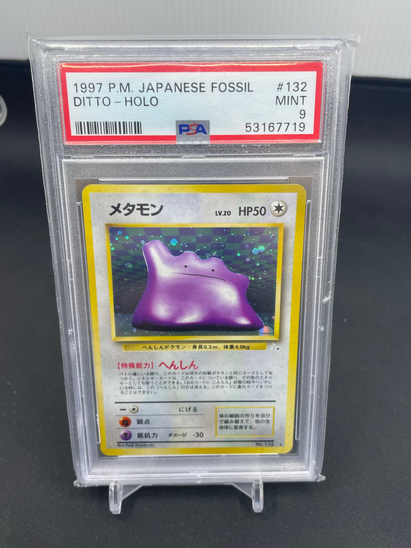 POKEMON - JAPANESE FOSSIL - DITTO - HOLO -