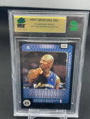 2003 UPPER DECK VICTORY - M. JORDAN -