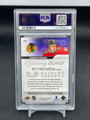 2023 UPPER DECK SERIES TWO - YOUNG GUNS - C. BEDARD -