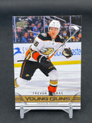 2021 UPPER DECK EXTENDED SERIES - TRIBUTE YOUNG GUNS - T. ZEGRAS -