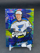 2025 UPPER DECK ALLURE - BLUE SPECTRUM - HITTING THEIR GROOVE - J. SNUGGERUD - #HTG-9 - #'D/50
