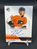2015 UPPER DECK SP AUTHENTIC - FUTURE WATCH AUTO - N. COUSINS - #230 - #'D/999 - AUTOGRAPH - RC