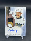 2021 UPPER DECK THE CUP - ROOKIE AUTO PATCH - P. DOROFEYEV - #197 - #'D/249 - RELIC - AUTOGRAPH - RC