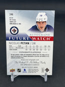 2015 UPPER DECK SP AUTHENTIC - FUTURE WATCH AUTO - N. PETAN - #246 - #'D/999 - AUTOGRAPH - RC