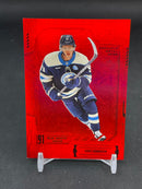 2025 UPPER DECK METAL UNIVERSE SKYBOX - RED PMG - K. JOHNSON - #17 - #'D/100