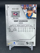 2025 UPPER DECK METAL UNIVERSE SKYBOX - RED PMG - K. JOHNSON - #17 - #'D/100