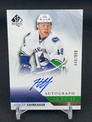2015 UPPER DECK SP AUTHENTIC - FUTURE WATCH AUTO - H. SHINKARUK - #261 - #'D/999 - AUTOGRAPH - RC