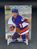 2025 UPPER DECK METAL UNIVERSE SKYBOX - PREMIUM PROSPECTS - M. SCHAEFER -