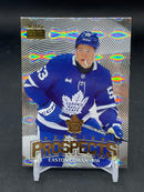 2025 UPPER DECK METAL UNIVERSE SKYBOX - PREMIUM PROSPECTS - E. COWAN -