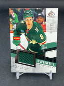 2025 UPPER DECK SP GAME USED - ROOKIE SWEATERS - Z. BUIUM - #RS-ZB - #'D/299 - RELIC - RC